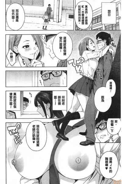 第21页图