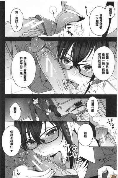 第49页图