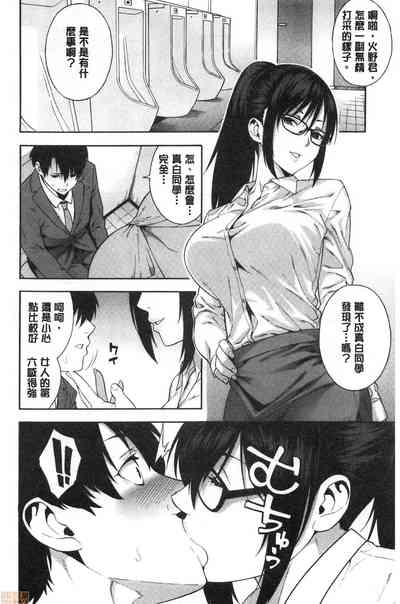 第57页图