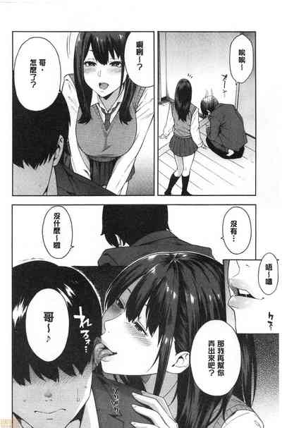 第85页图