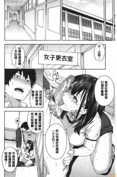 第97页图
