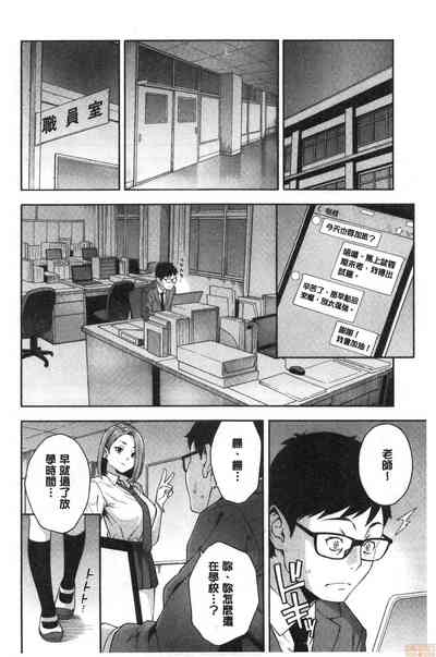 第9页图