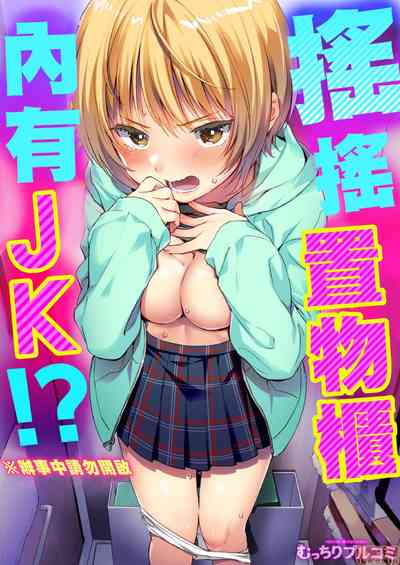 第1页图