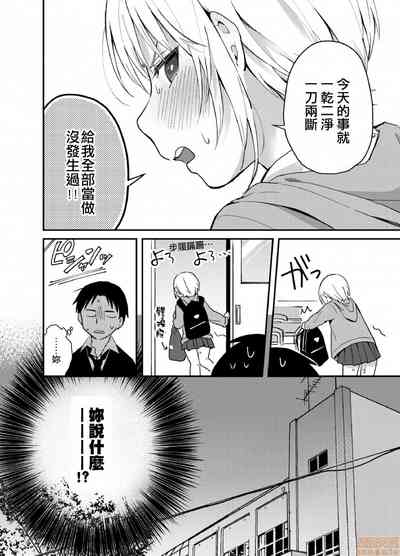 第25页图
