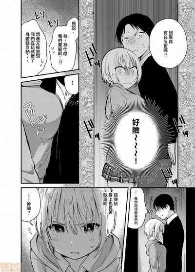 第9页图