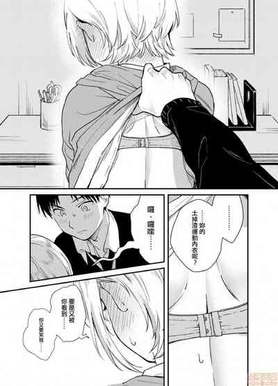 第13页图