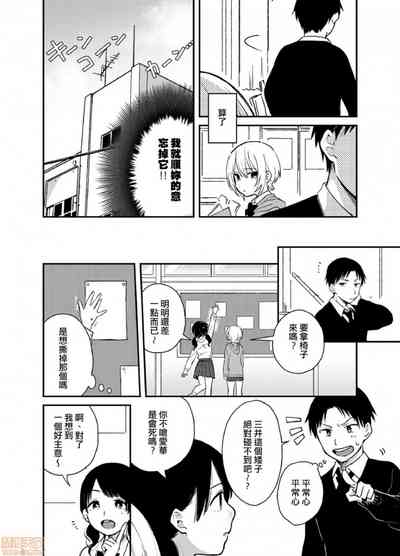 第5页图