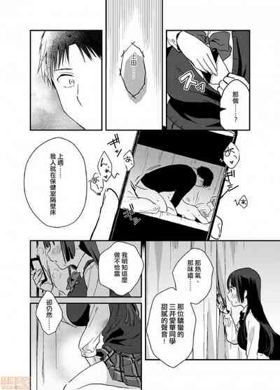 第13页图