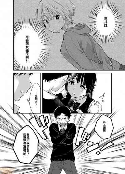 第17页图