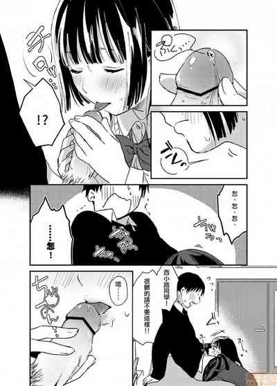 第21页图