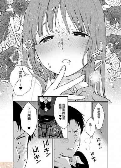 第25页图