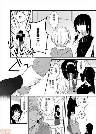 第13页图