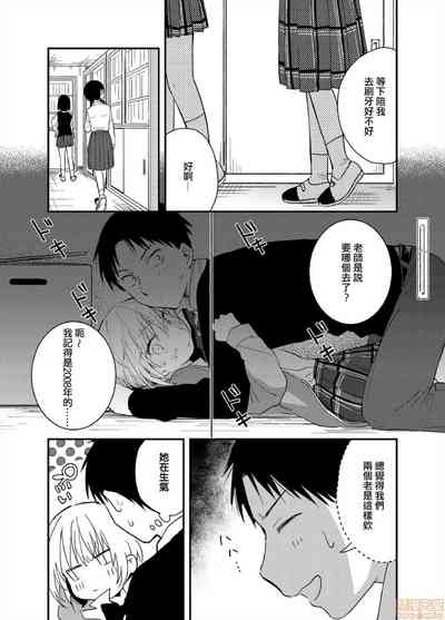 第21页图