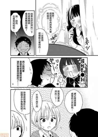 第21页图
