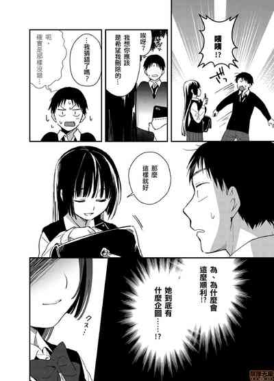 第25页图