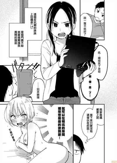 第21页图