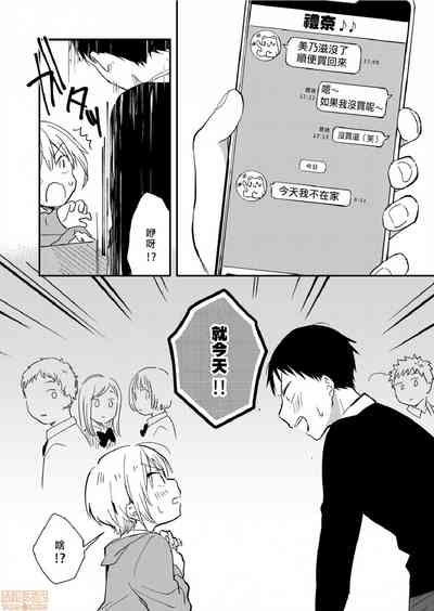 第25页图