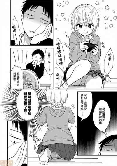第5页图