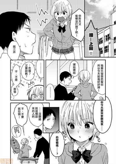 第25页图