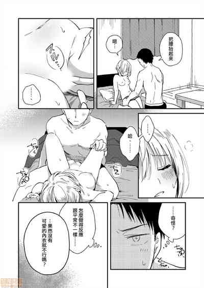 第5页图