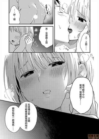 第9页图