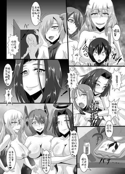 第25页图