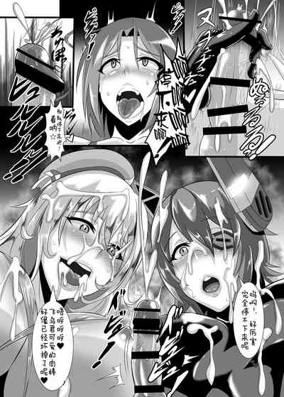 第37页图