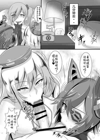 第9页图