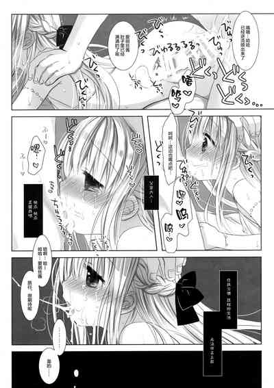 第33頁圖