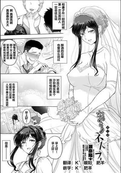 第1页图