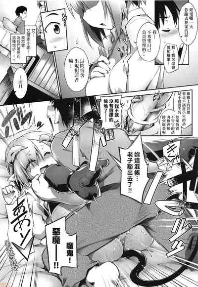 第125頁圖