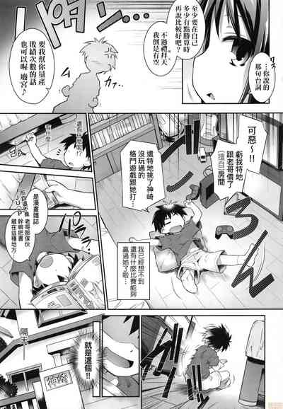 第137頁圖