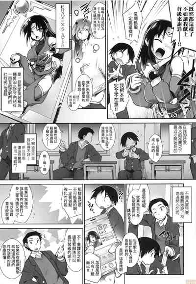 第173頁圖