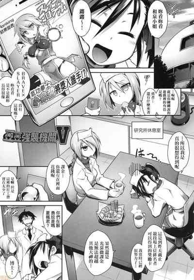 第209頁圖