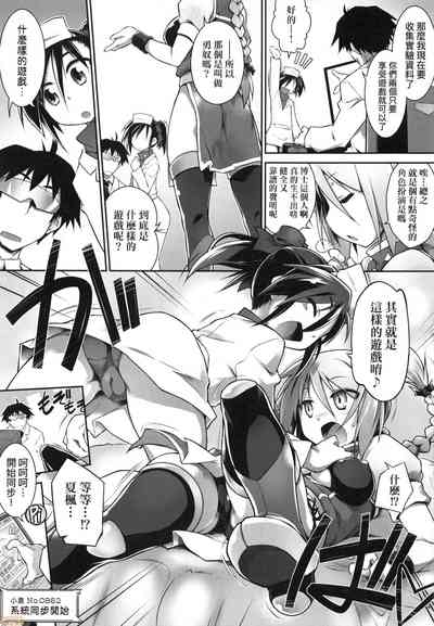 第213頁圖
