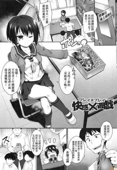 第29頁圖