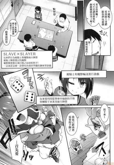 第33頁圖
