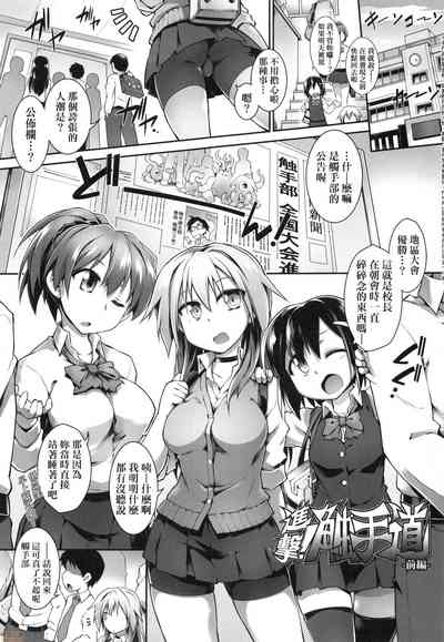 第53頁圖