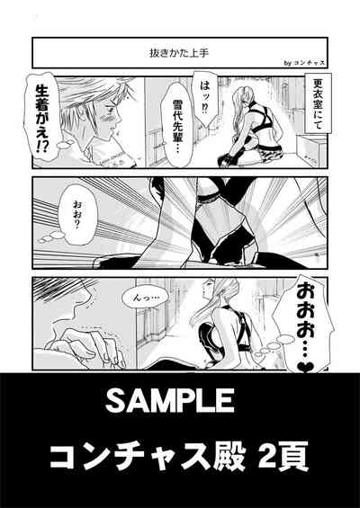 第37頁圖