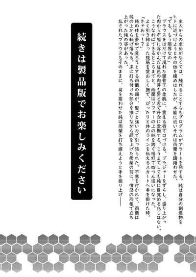 第41頁圖