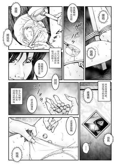 第25页图