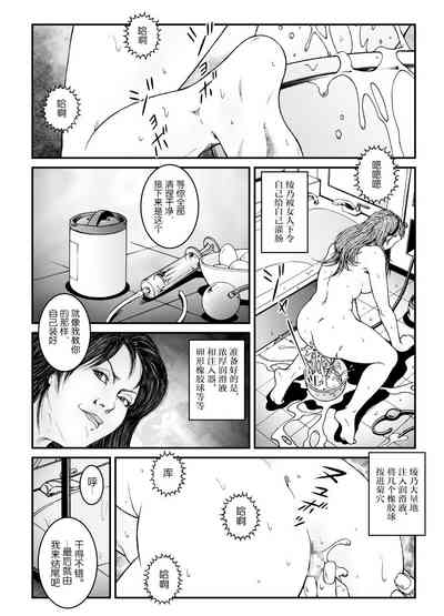 第29页图