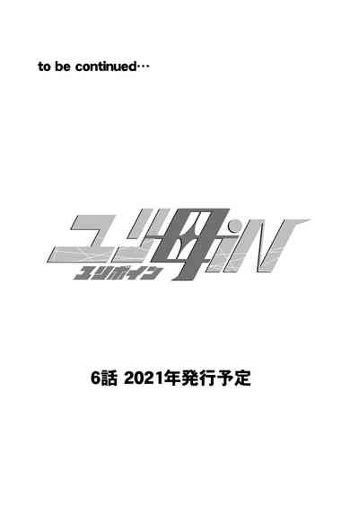 第21页图
