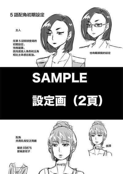 第33页图