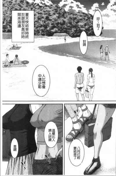 第109頁圖