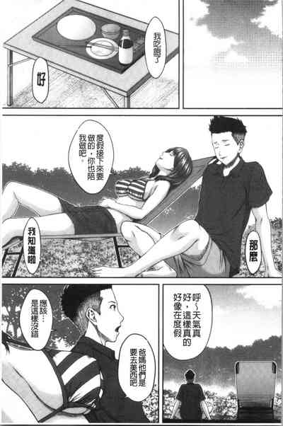 第153頁圖