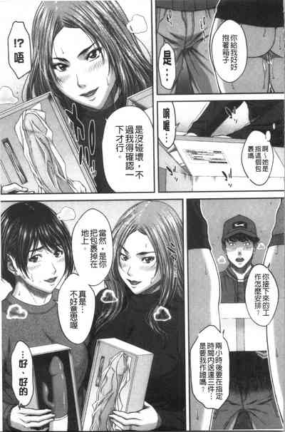 第17頁圖