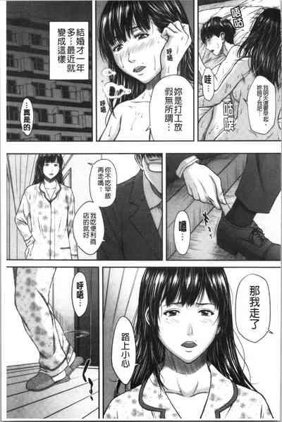 第189頁圖