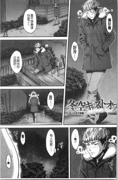 第29頁圖