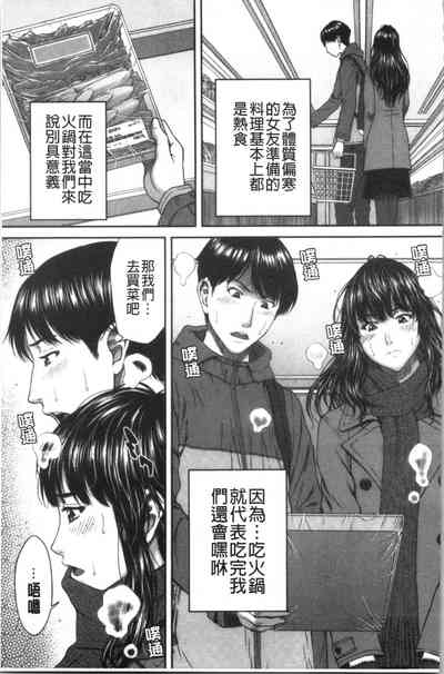 第53頁圖
